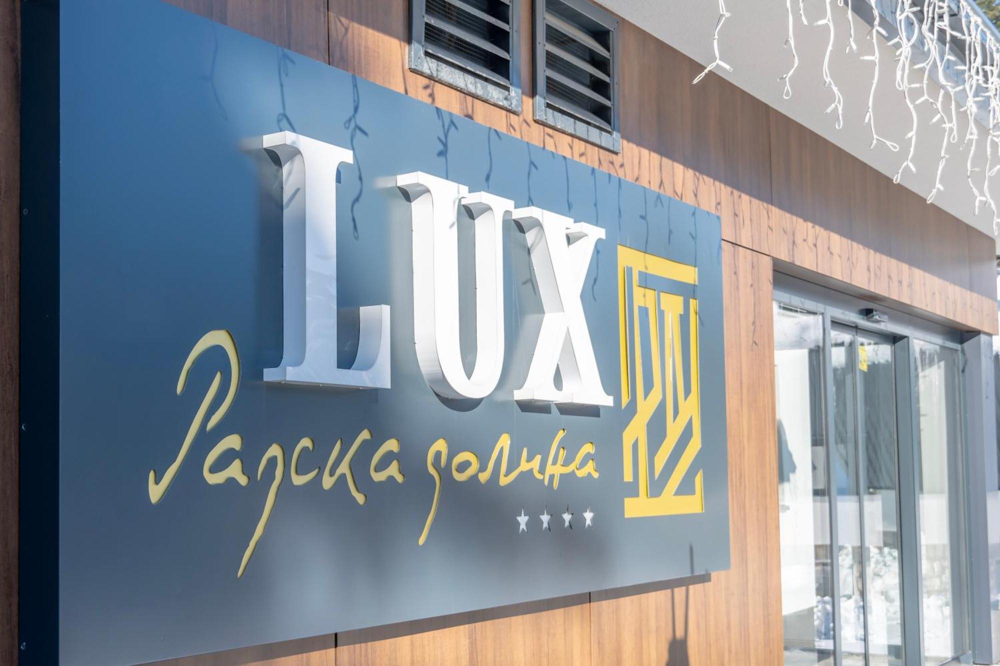 Hotel Rajska Dolina Яхорина Экстерьер фото